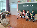 Детская оздоровительная площадка «Театралы»