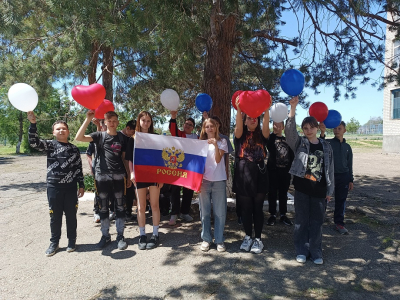 9.06-11.06 прошли мероприятия в честь празднование Дня России.